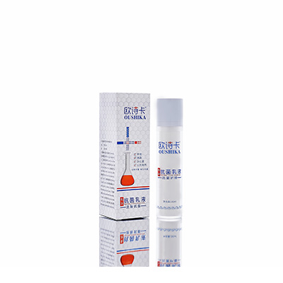 多用途抗菌乳液科尔沁右翼中